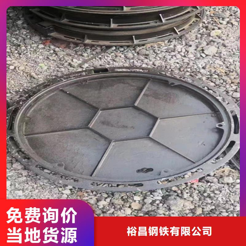 900*1150球墨铸铁防沉降井盖型号齐全