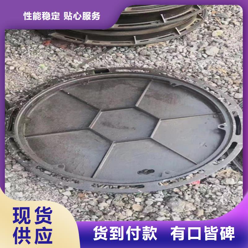 900*1150球墨铸铁防沉降井盖货源充足