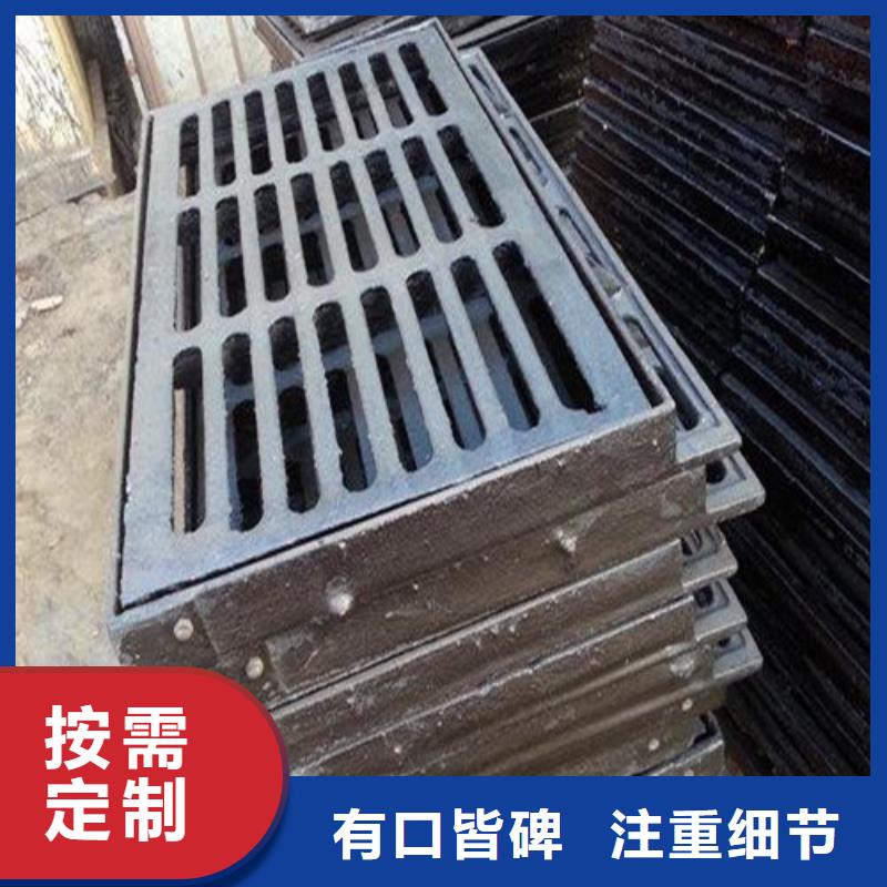 单篦子球磨铸铁现货齐全