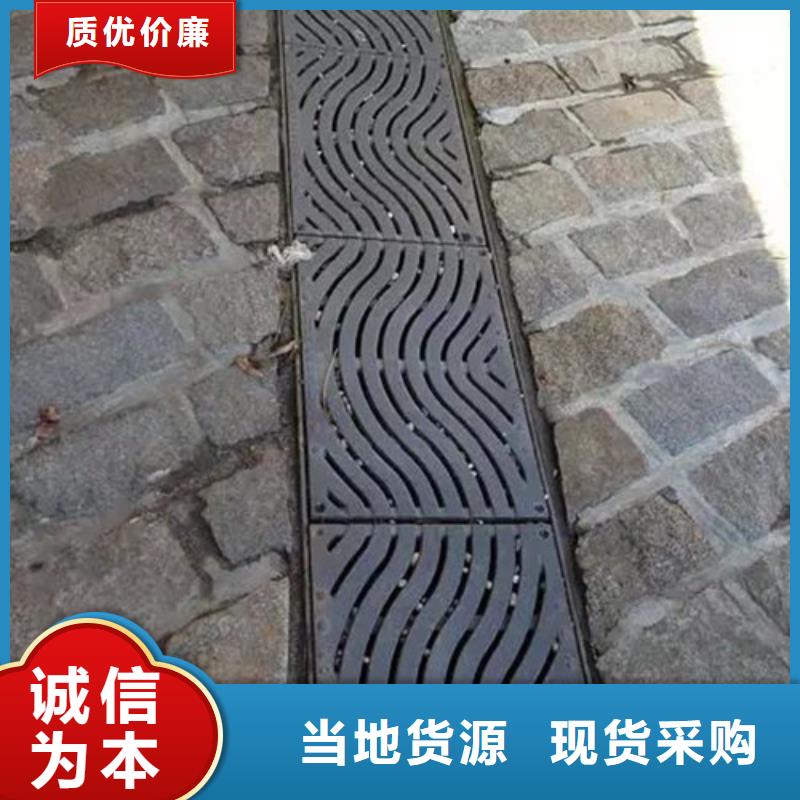 不锈钢沟盖板生产