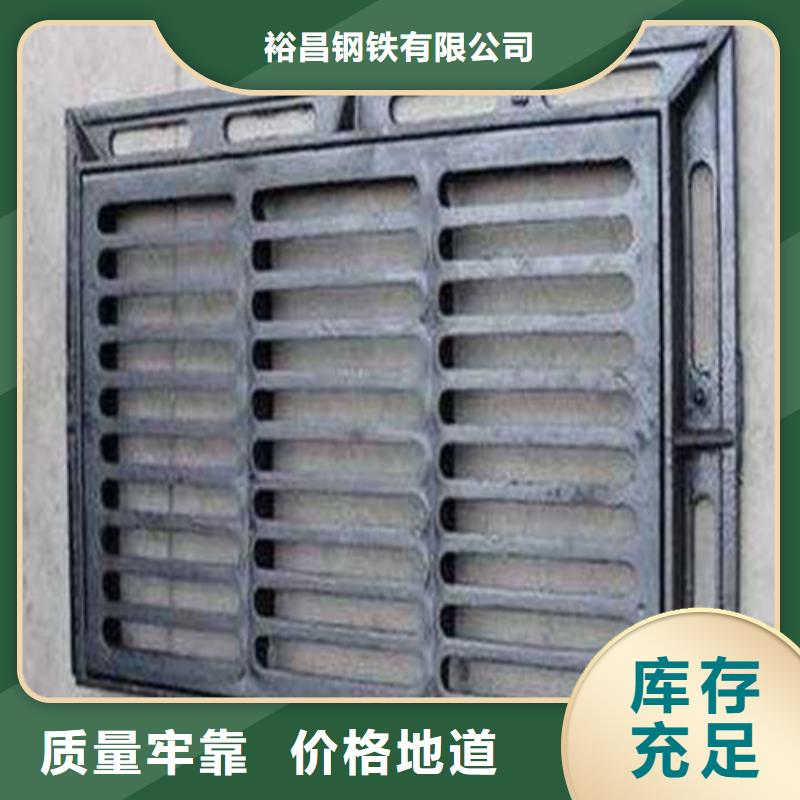 球墨铸铁横截沟篦子库存充足