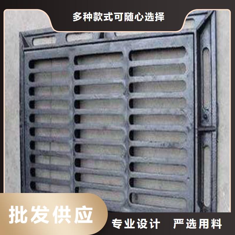 球墨铸铁沟盖板品质过关