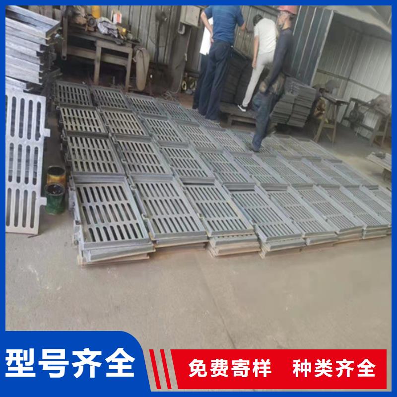 道路排水球墨铸铁篦子发货快