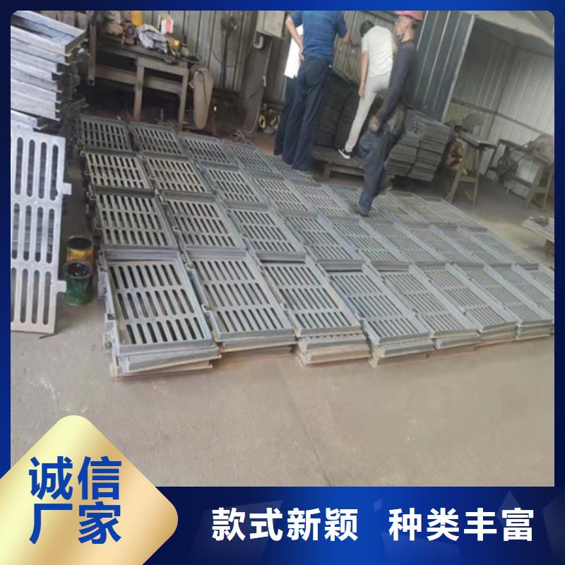双开篦子球磨铸铁制造厂家