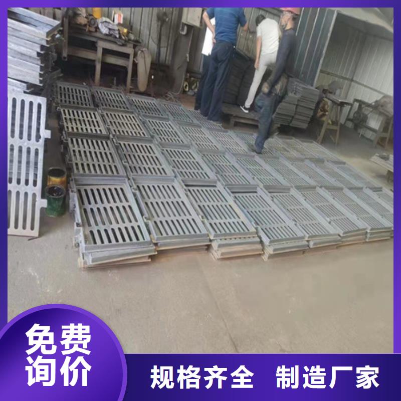 球墨铸铁单篦300*500现货齐全