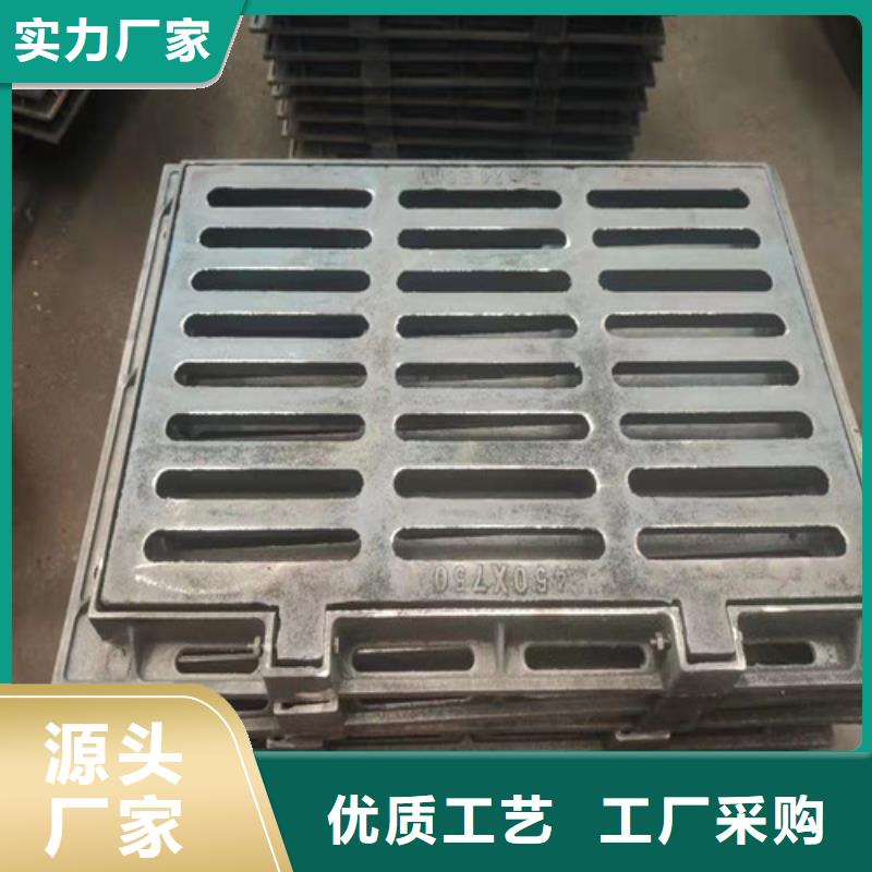 球墨铸铁套篦400*500全国配送