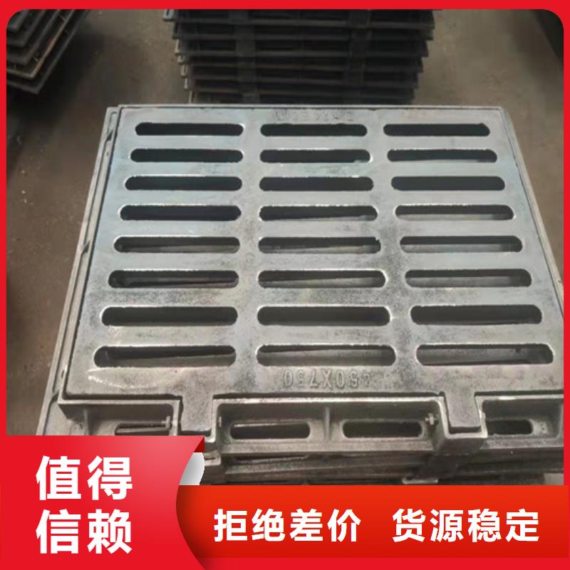 600*600球墨铸铁套篦货源充足