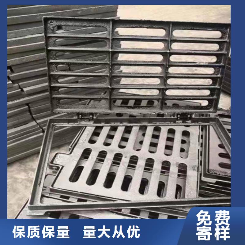 球墨铸铁单篦480*500价格优