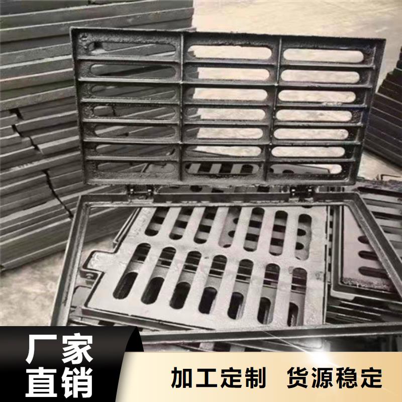 单篦子球磨铸铁现货齐全