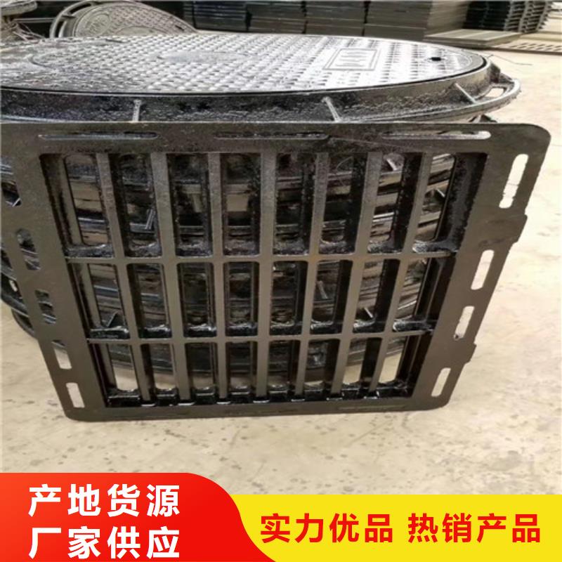 B125球磨铸铁单篦子厂家现货