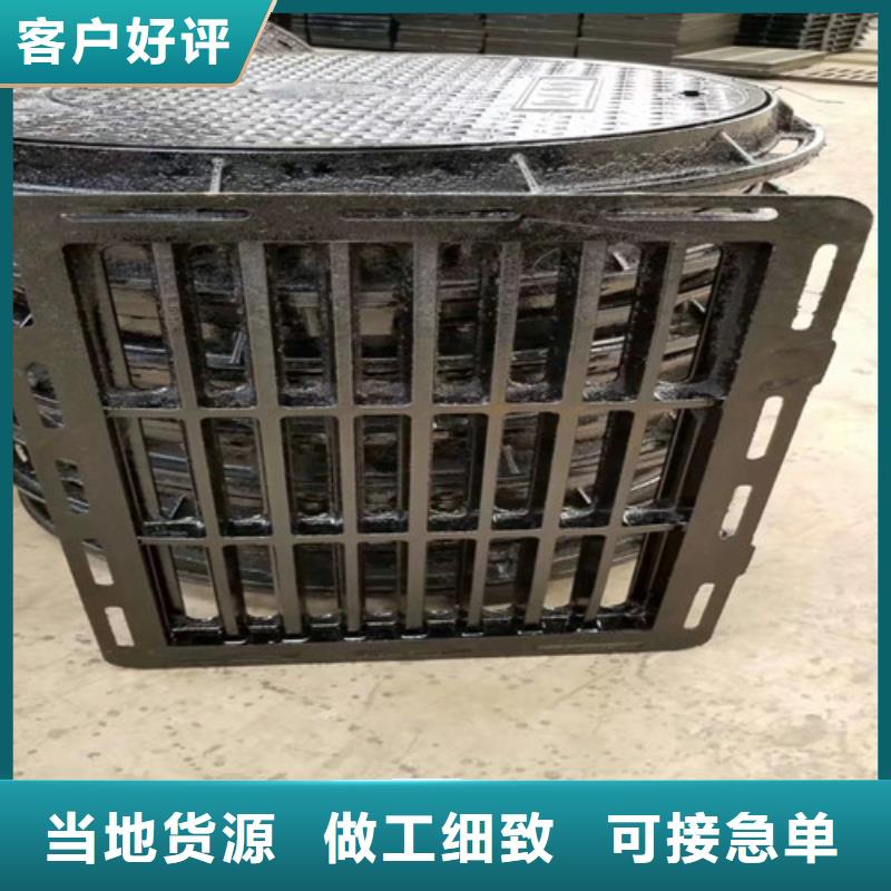 球墨铸铁套篦400*500全国配送