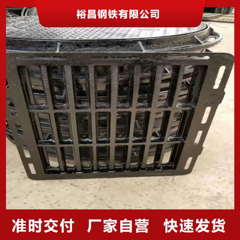 下水道球墨铸铁篦子发货快