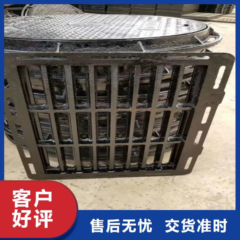 双开篦子球磨铸铁制造厂家