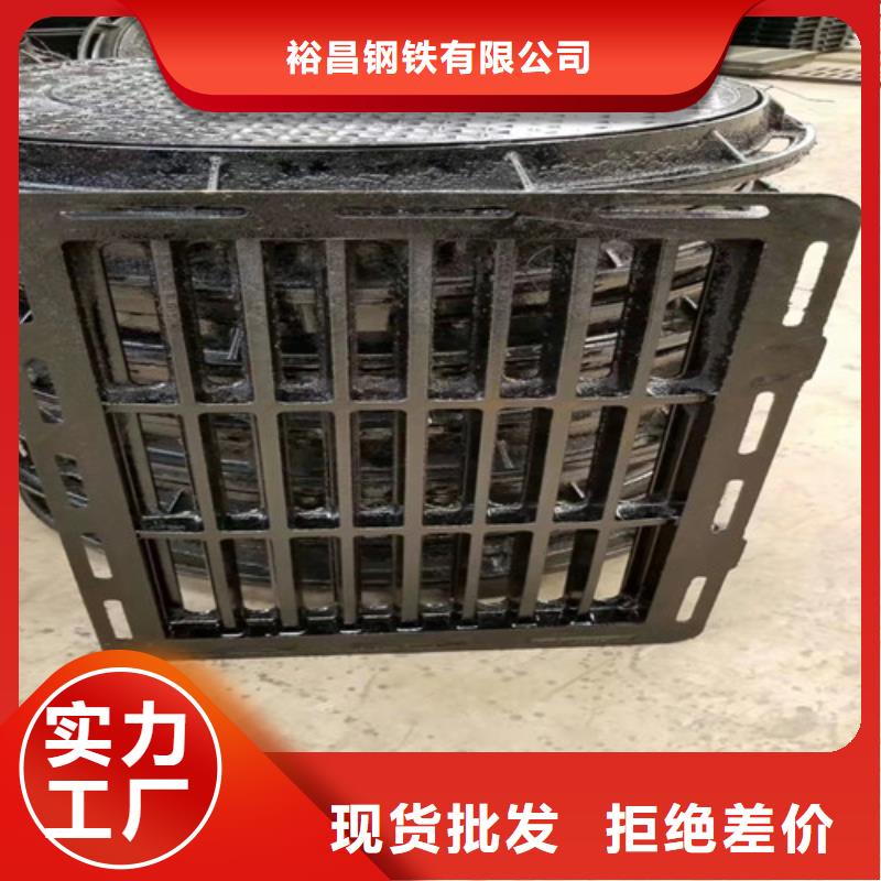 球墨铸铁双开篦子品质放心