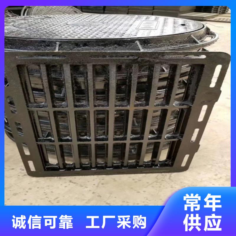 双开篦子球磨铸铁发货快