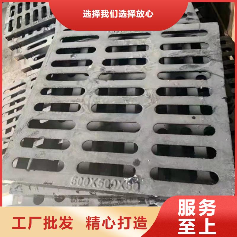 树脂雨水篦子全国配送