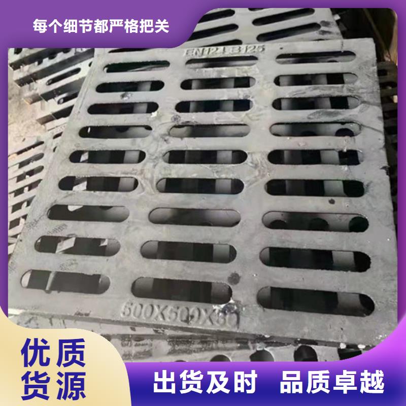 600*600球墨铸铁套篦货源充足