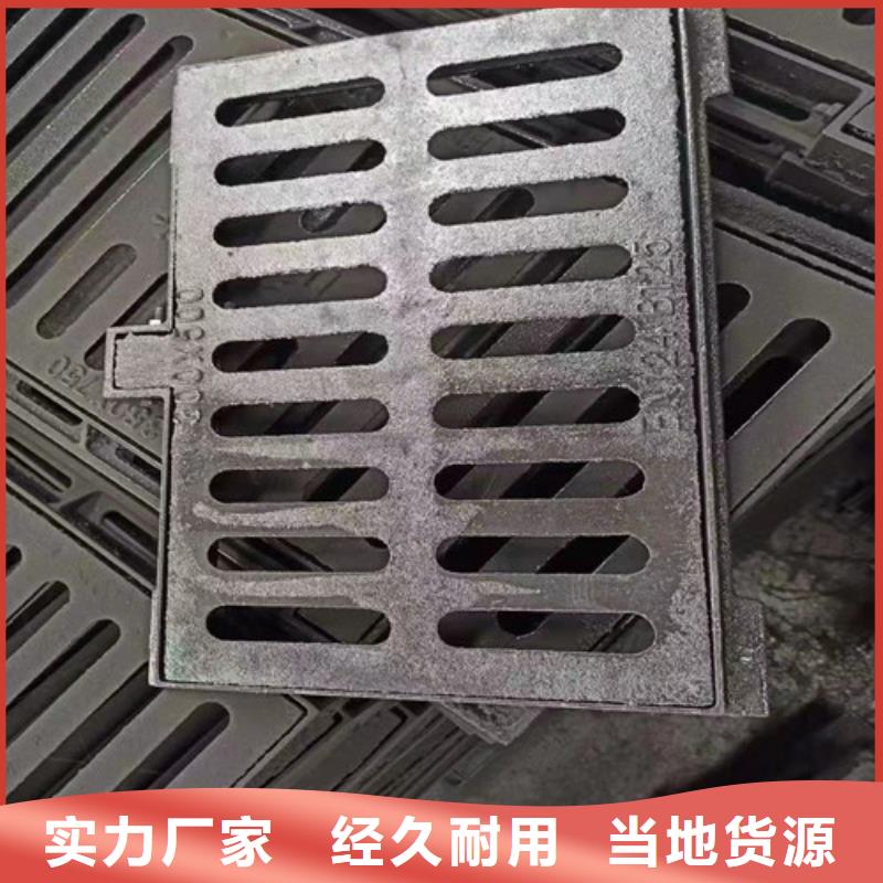 球墨铸铁单篦300*500现货齐全
