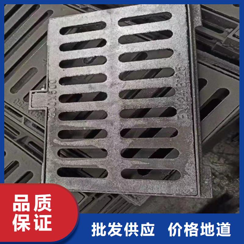 球墨铸铁雨水篦子订制
