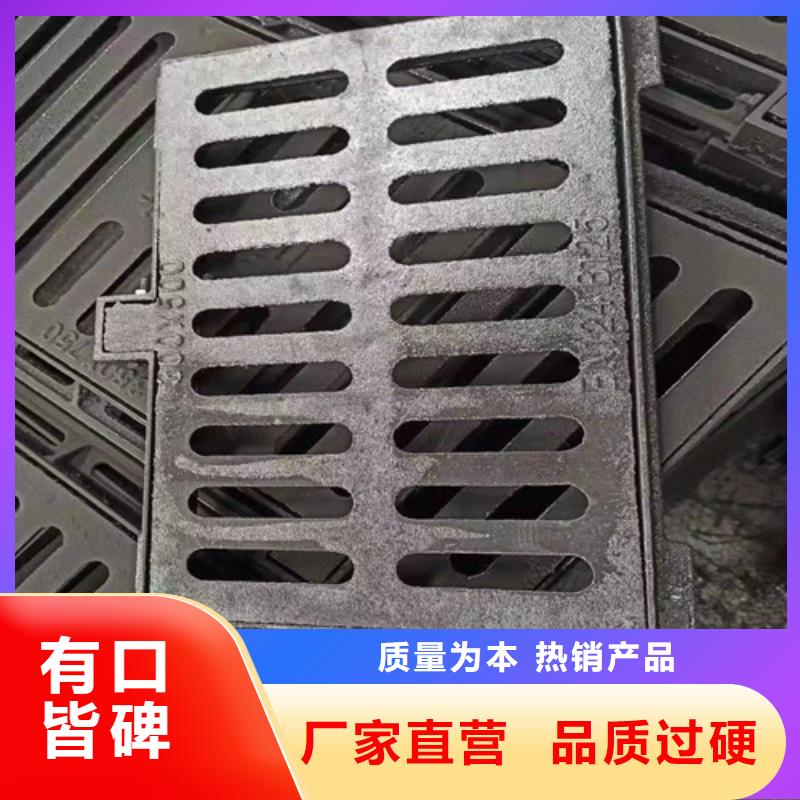 450*15000球墨铸铁套篦品质放心
