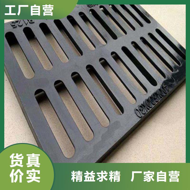 三开篦子球磨铸铁供应