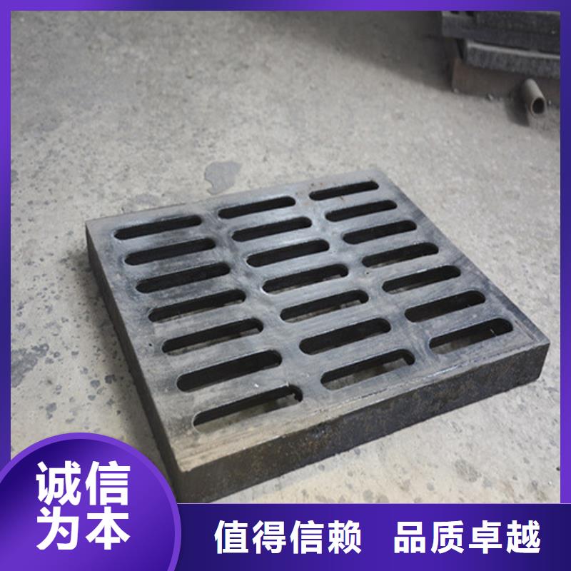 球墨铸铁水箅子质量保证