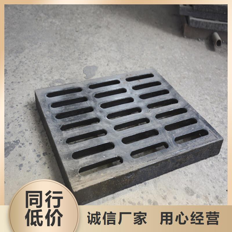 球墨铸铁横截沟篦子全国走货