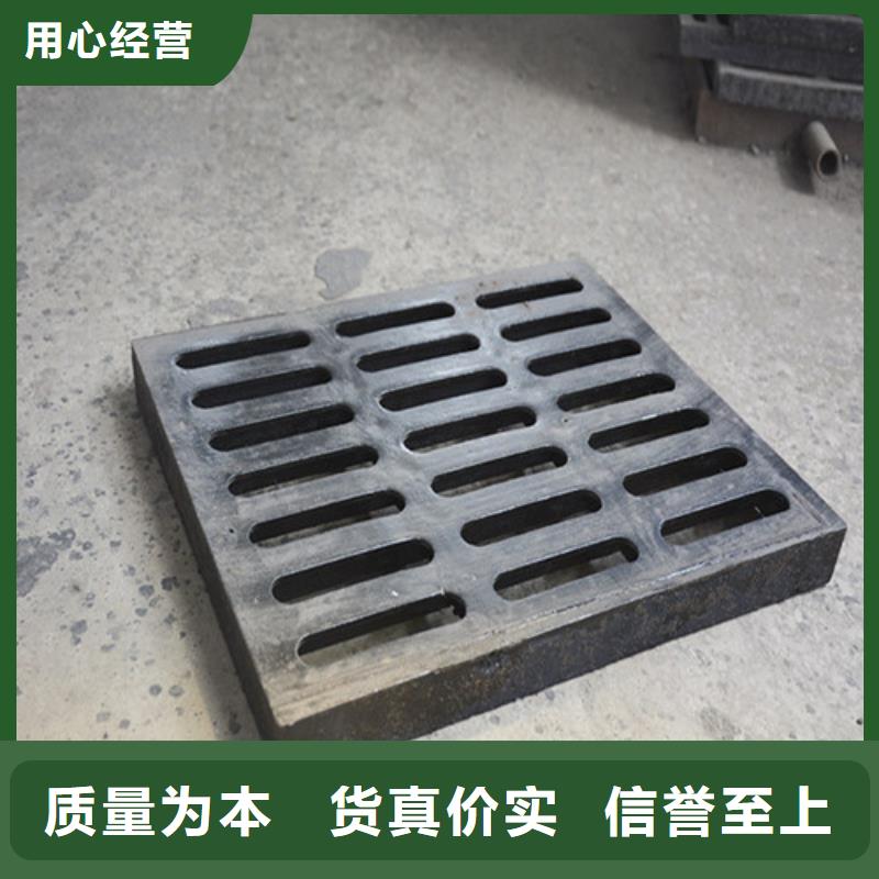 600*600球墨铸铁套篦批发价