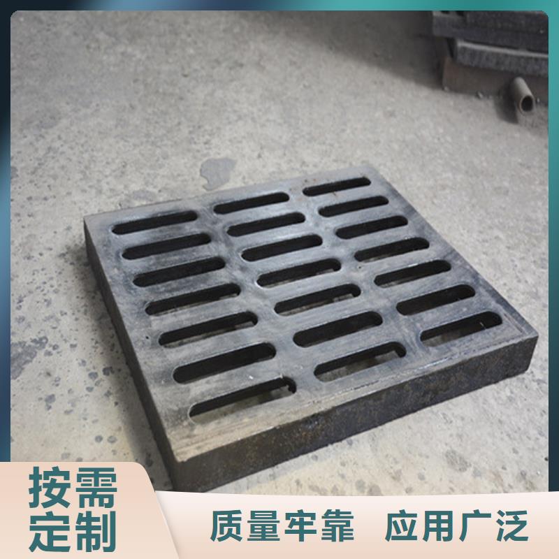 海绵城市专用雨水篦子价格低