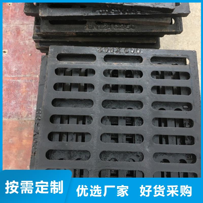 800*800球墨铸铁套篦品质优