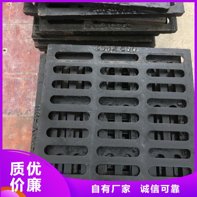 海绵城市专用雨水篦子品质放心