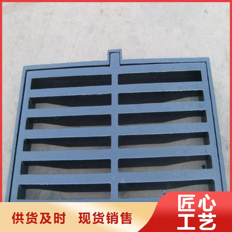 800*800球墨铸铁套篦品质优