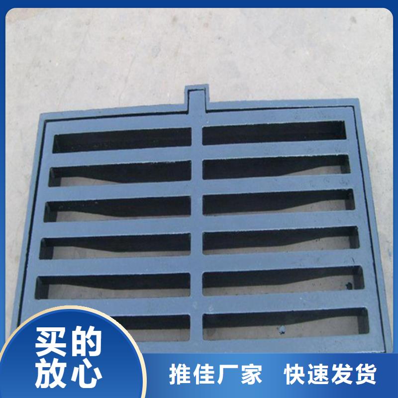 树脂雨水篦子全国配送