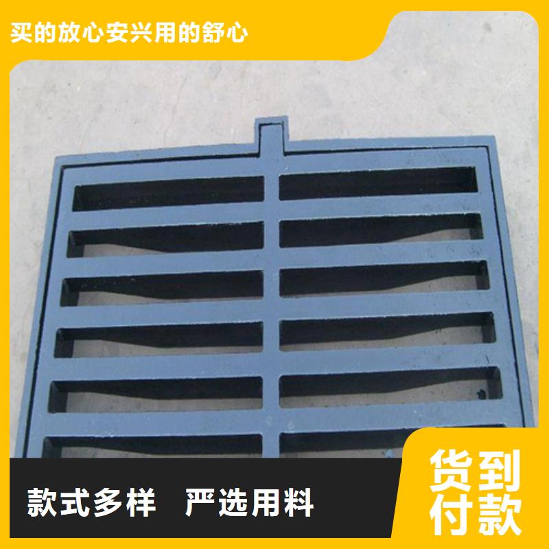 B125球磨铸铁单篦子厂家现货