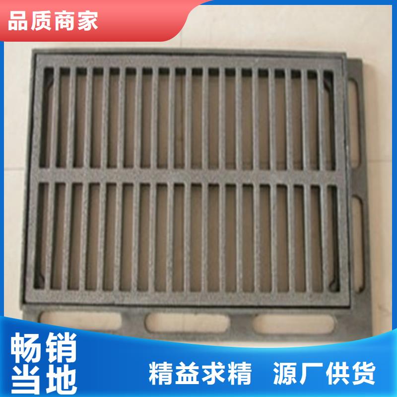 球墨铸铁套篦300*500全国走货