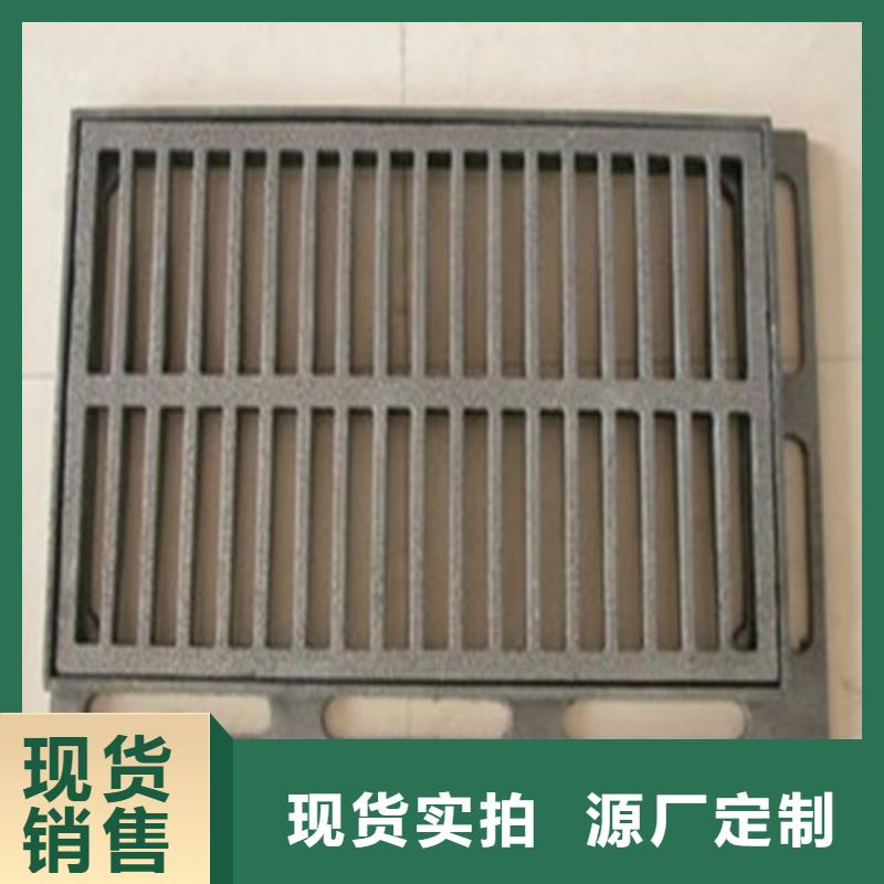 600*600球墨铸铁套篦货源充足