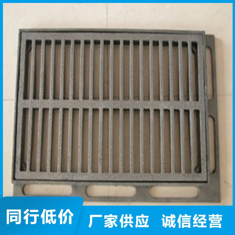 450*15000球墨铸铁套篦品质放心