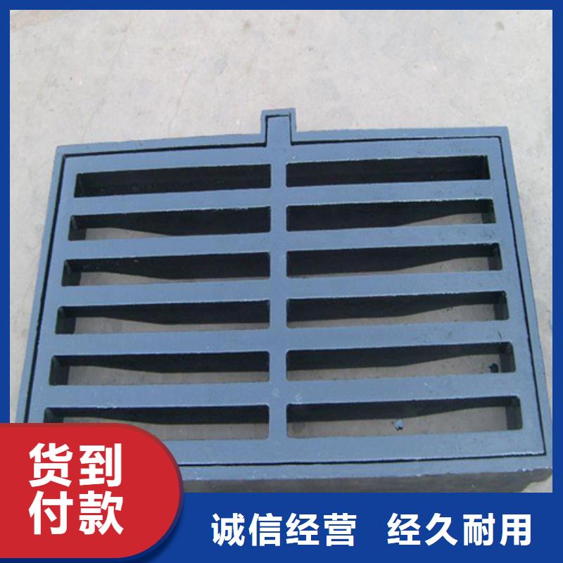 单篦子球磨铸铁来图定制