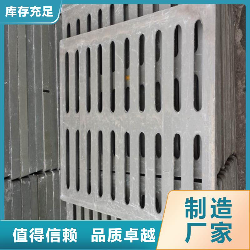球墨铸铁单篦380*500货源充足