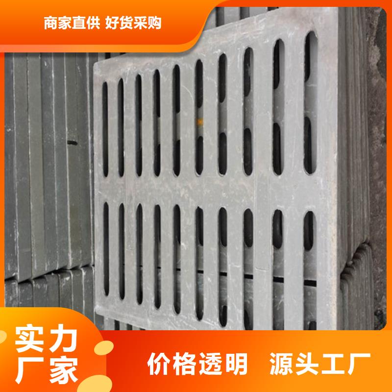 单篦子球磨铸铁来图定制