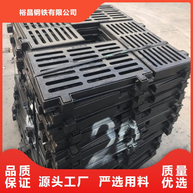 600*600球墨铸铁单篦品质优