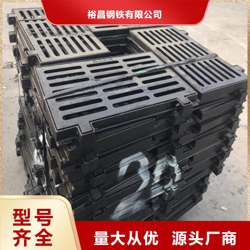 A15球磨铸铁单篦子品质放心