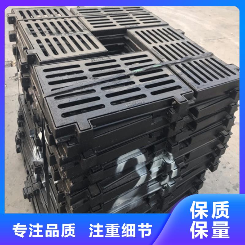 水沟盖板篦子球墨铸铁来电咨询