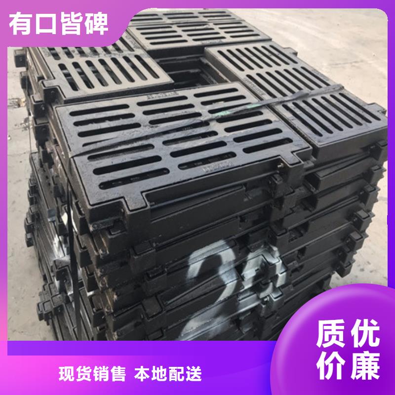 球墨铸铁单篦200*500种类齐全