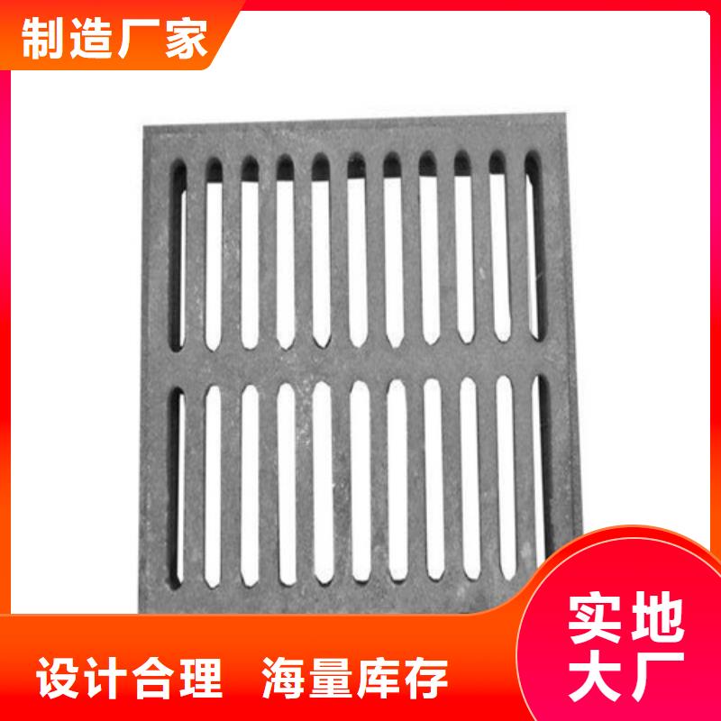 海绵城市专用雨水篦子品质放心