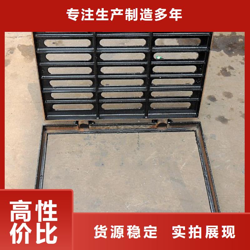球墨铸铁套篦300*300规格齐全