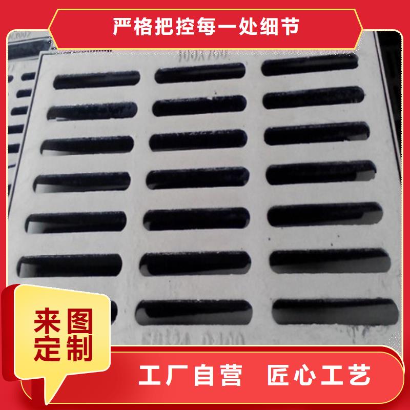 连体球墨铸铁篦子生产