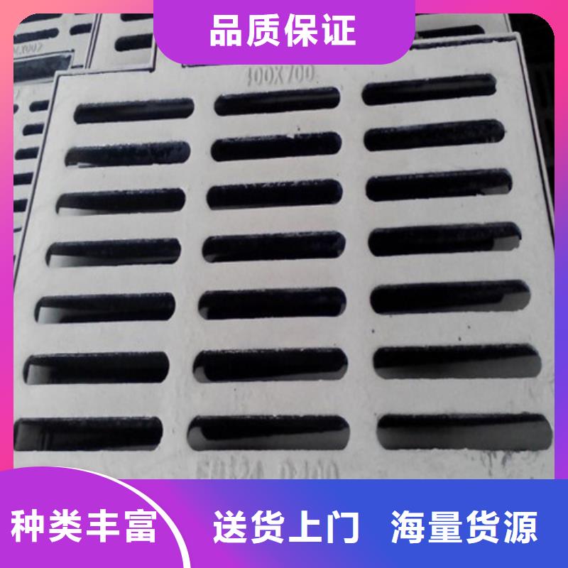 不锈钢沟盖板生产