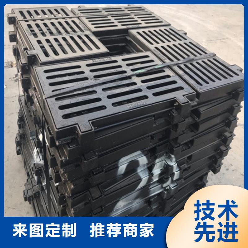 球墨铸铁套篦300*300型号齐全