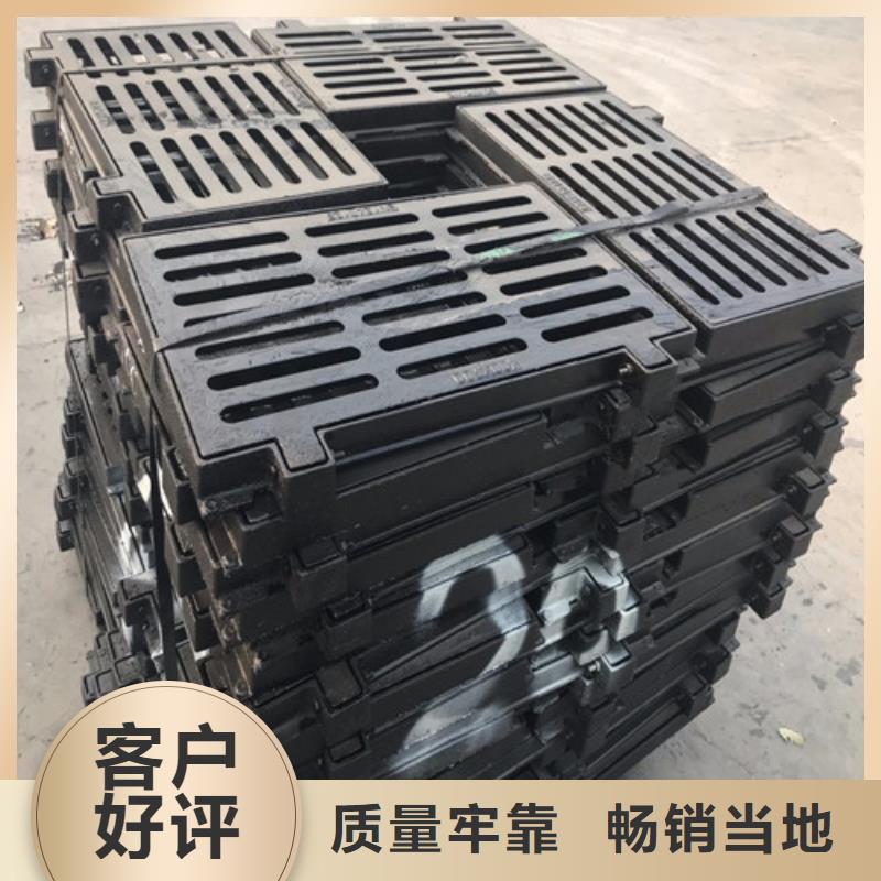500*500球墨铸铁单篦报价